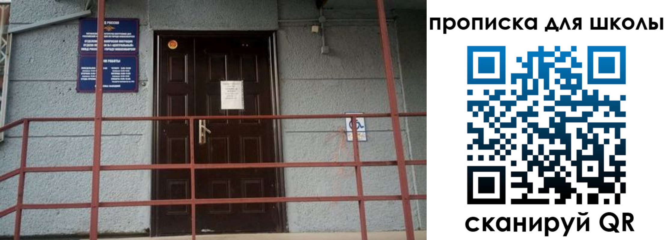 форма 3 в Фролово